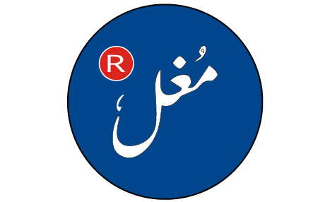 Mughal Industry