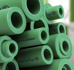 IIL Polyethylene Pipes